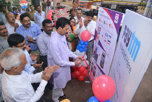 HPCL 1
